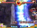 【身内戦】紫（うｐ主）vs文 081223【成長記録】