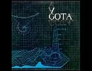 [プログレ辺境地シリーズ] A GOTA SUSPENSA/Same Title [ブラジル篇③]