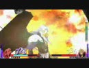 DISSIDIA FINAL FANTASY REPLAY セフィロスvsクラウド　スーパーノヴァ HD画質
