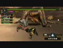 【MHP2G】ガンスだけでマガジンティガ と募った人たちとマガジンティガ