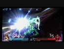 【ディシディアFF】バッツ２