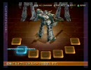 後ろから見てた俺がAC3実況6-1