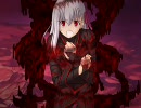 Fate／stay night　United Tale ver1.20