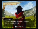 かざなぎが全力でヴィーナス＆ブレイブスをプレイするとこうなる Part-066