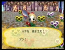 【Wii Music】番外編・たまには街へいこうよ　どうぶつの森【WiiMusic】