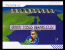 ウホッ☆男だらけのマリオカートＷｉｉ～クリスマス杯～【ヨウ視点】