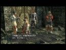 【まったり】nicoholismのロストオデッセイ劇場１６３【実況プレイ】