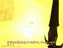 【Oblivion】 紅薔薇巡礼記 PART75 ～The Dungeons of Ivellon編