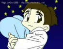 【rkrn女性向け】 今.夜.は.イ.ブ.！修正版