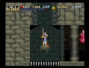 【実況】神ゲーらしい『アクトレイザー』を気楽にプレイ part16