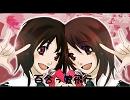 【星間飛行】百合っ娘飛行【百合っ娘】