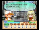 彼女いない俺が対クリスマス用に買ってきたゲーム実況 漆