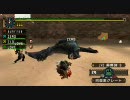 【MHP2G】ヘビィボウガンonlyで武神 で募った人たちと武神1【xlink】