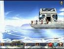 【バンブラＤＸ】浮遊都市リベルアーク