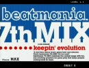 beatmania 7thMIX - オープニング＆プレイデモ