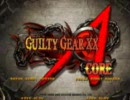 中野ＴＲＦ　12月18日　ＧＧＸＸ AC　第四期ランバト二週目　その3
