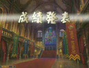 よわよわ賢者のQMA動画　６こめ