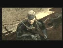 ＭＧＳ４武装解除ツアー 中東：レッドゾーン北西セクター