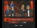 エキプロ試合動画[P3vsP4+α]Vol.01