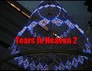Tears In Heaven 2