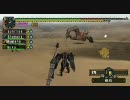 【MHP2G】ガンスだけで異常震域 で募った人たちと異常震域２