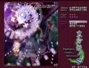 東方妖々夢Phantasmを初プレイから1週間程度かけてクリアした