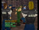 VIRTUA COP　バーチャコップ　ED（キングVer）