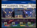 【スマブラX】SGT（サンタガノンタイム）【魔王】