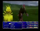 喋り足りないからFF7を実況プレイ＊その２０