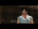侍道３　平凡な実況プレイ みさえの渡世編 part11