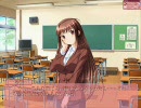 あると-沙織ﾙｰﾄ6月24日-