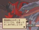 【サモンナイト2　制限プレイ】　アメルのみでクリアしてみる　part30-1