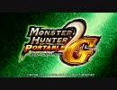 【MHP2G】実況もプレイも下手だがやってみた159-2(眠りの瘴気と毒の霧)