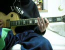 MONGOL800 / For Life　弾いてみた