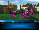 RPGツクール2000のゲーム　セラフィックブルーをプレイ２