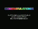 ソニックアドベンチャー２バトル　Part51　180枚への道　Hard編11