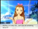 Iori Minase - Summer affair (subbed)