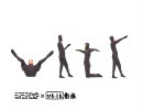 もじもじ君からひとこと「wktk」