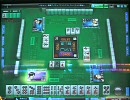 MJ4 東風戦リーグプレイ動画35-1