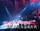 ニケの『花花宇宙』ｗｗｗ
