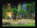ファイナルファンタジー８　ドローとか無しプレイしてみた（４）