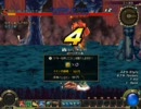 アラド戦記/王でｽﾅｲﾌﾟ大失敗　第2弾