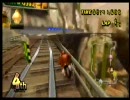 【｡o(･□･)o｡】マリカーWii part2てふをフルボッコの会【かだる視点】