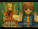 ラジアータストーリーズ独白プレイ～chap.45-a