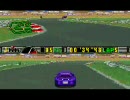 ドリフトキング首都高バトル２　　Part2