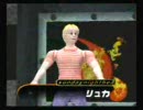 【エキプロ】ＭＯＴＨＥＲ３【マザー３】