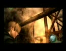 【りーらい＆町子がゆく。Wiiバイオハザード4実況プレイPART11-2】