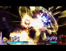 【DISSIDIA】ジタンvsカオスpart2【ディシディア】