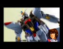 【PS2】キラ・ストーリーミッションその1【ガンダム無双2】