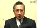 渡辺喜美「当たり前のことを言うのに覚悟が必要とは…」